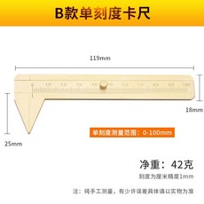 디지털버니어캘리퍼스노기스edc-200
