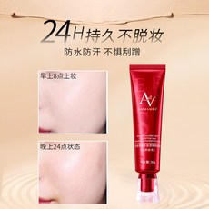메디큐브모공브러쉬