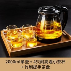 ca08f933c1328282c913f774d5b3f4ba1264c305fcf73ea524e327e0fc91.jpeg