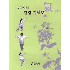 어린열무나오는시기