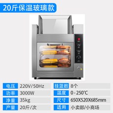 f5058bb309c1865ab5046b88b98b56b25885e1dd17348356e70a7ec83ca3.jpg