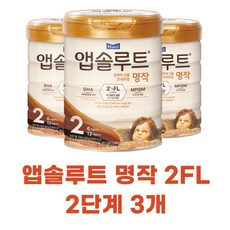 앱솔루트명작1단계6캔