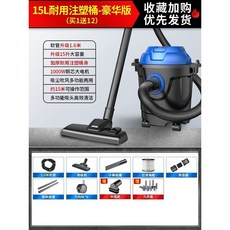 습식흡진기