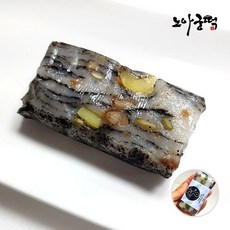 구름떡