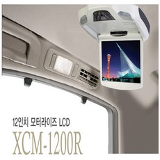 [멸치쇼핑]동양전자 XM 300TM 12인치 전동접이식 천장형 모니터, 상세페이지 참조