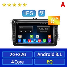 안드로이드올인원교체비용