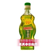 //상품명