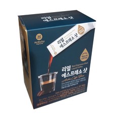 맥널티에스프레소