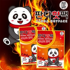 0cfaee37485024ed7bc64ae7855e4fa2e9de35250cba84b8988db4f0b164.jpg