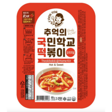 국떡 국민학교 떡볶이 오리지널, 600g, 2개