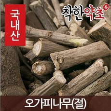e3d89cbe2d6364e442865aaabed9a17780e1b80b1adb48f19e08db8ba235.jpg