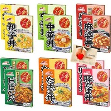 마루하 니치로 골드 돈부리 6종 x 2개 12개 먹는 비교 모듬 세트 오리지널 티슈