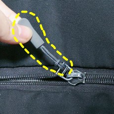 가방지퍼고리
