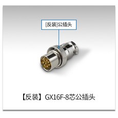 6p16f2