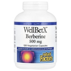 베르베린 500mg 베지테리안 캡슐 120정 X 2병 네추럴팩터스 berberine, 2개