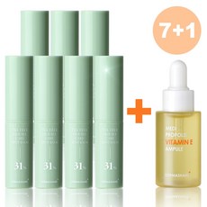 더마블레미쉬밤