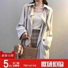 럭키슈에뜨체크코트