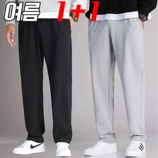 남자트레이닝팬츠 TOP01