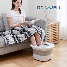 [닥터웰]접이식 폴딩 습식 족욕기각탕기_DR888, 1개