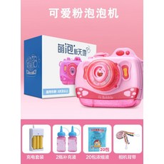dfe70730aa2b6b485c1a2a41c6f884e3c9b1d409ca7ccd349168a0955e80.jpg
