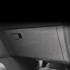 모하비더마스터루프박스