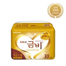 금비 기저귀 속기저귀 라운드형 240매