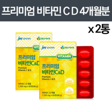 bd37fefb02e71cd51973e2e10584fbee48f2eff2ba0021f68a18c220f2b2.png