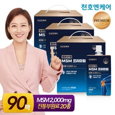 [천호엔케어] 청춘관절 MSM 프리미엄 70ml 30팩, 3박스