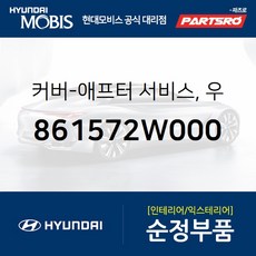 e61c4dbeedf8cc63f7a3b180d8d3317626a9694a411f6e4427c2d364ec72.jpg