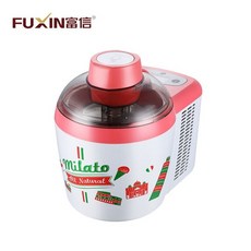 델키젤라또머신