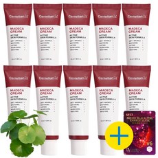 팔자주름없애기