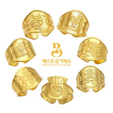 베스트금거래소 24k 순금 순도 99.9 캐릭터돌반지 1g 1.875g 3.75g 스트금거래소 24k 순금 순도 99.9 캐릭터돌반지 1g 1.875g 3.75g