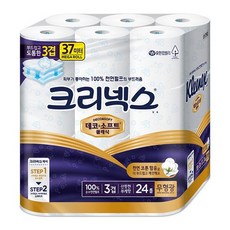 37m후드호루스벤누