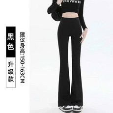 타이츠 운동 피트니스 여성용 하이웨이스트 와이드 의류 슬리밍 플레어 레그 바지 요가 레깅스 캐주얼 스포츠