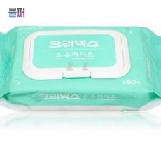 스마트클라우드 베베숲물티슈 크리넥스 순수라이트 물티슈 60매 휴대용 아기물티슈 깨끗한나라물티슈