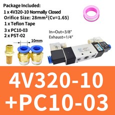 밸브 이중 10 에어 AC220V DC12V 2 공압 위치 4V320 밸브 15 4V220 AC110V 08 4V420 포트 5 솔레노이드 코일 DC24V, 1개