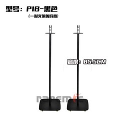 q950a