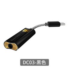 아이바쏘dx320