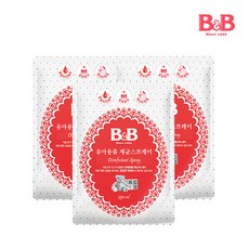 9e7e2bf52eab7ff79d31c2ecd4226655773e05159fb56f805f1e2f2398f9.jpg