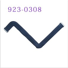 923-0308