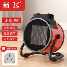 d17faff8359e940e6603615f634dde719863b9b3e4b5267cd7cfd609122e.jpg
