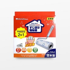 클리너 CLIPICA 도구 돌돌이 찍찍이 초강력 먼지테이프 청소용품 롤크리너 노브랜드 리필3입 8m *B!ust, 1개