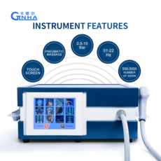 ESWT 물리 치료 충격파 장비 허리 팔꿈치 엘보 온옴 물리 치료기 통증 완화기, 1개