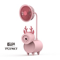 화장실미니선풍기