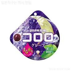 코로로망고