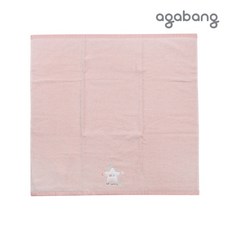 ee50e3832b6f13fae2af146bcd14fd4a1eb99d686894c5d8e815c0f1d6e5.jpg