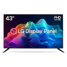 프레젠티비 109cm(43인치) 고화질 FHD LED TV 대기업정품패널