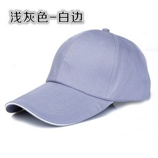 ec47cf613f18d8ef6dbd7df848bc1d45593cd7552f31cb33cc14d2db3b24.jpg