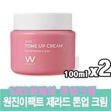 디엘에이팩트