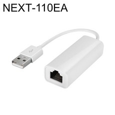 유선랜카드 NEXT-110EA (USB 100Mbps)